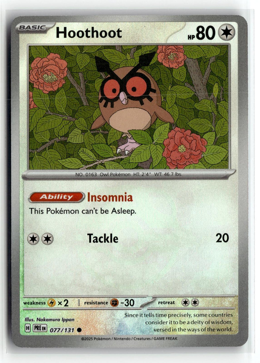 Pokemon tcg SV: Prismatic Evolutions #077/131 Hoothoot (Master Ball Pattern)