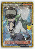 Pokemon tcg ME: 30th Celebration Classic Collection #101/101 N