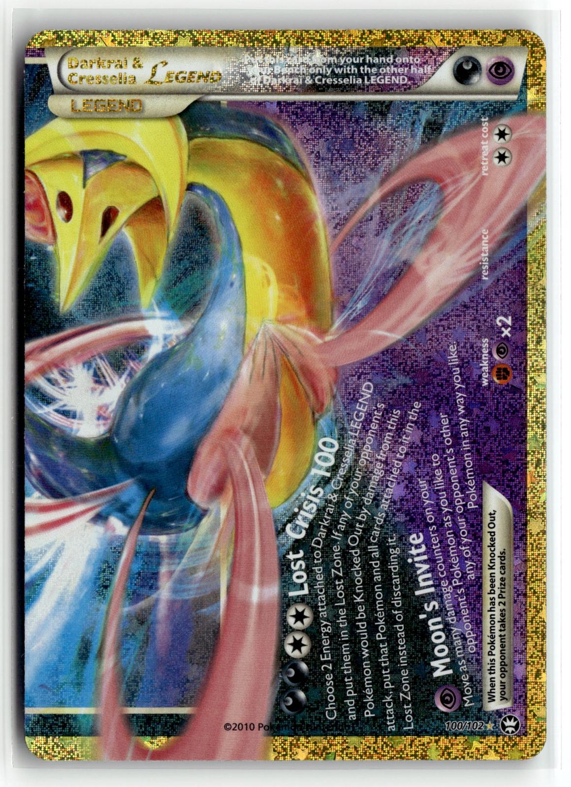 ME: 30th Celebration Collection #100/102 Darkrai & Cresselia