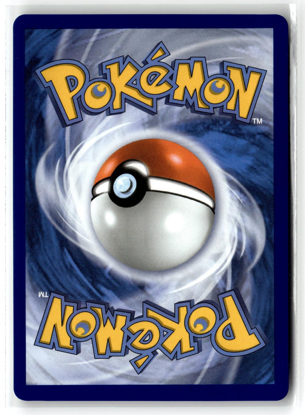 Pokemon tcg SV10: Destined Rivals #227/182 Team Rocket's Proton