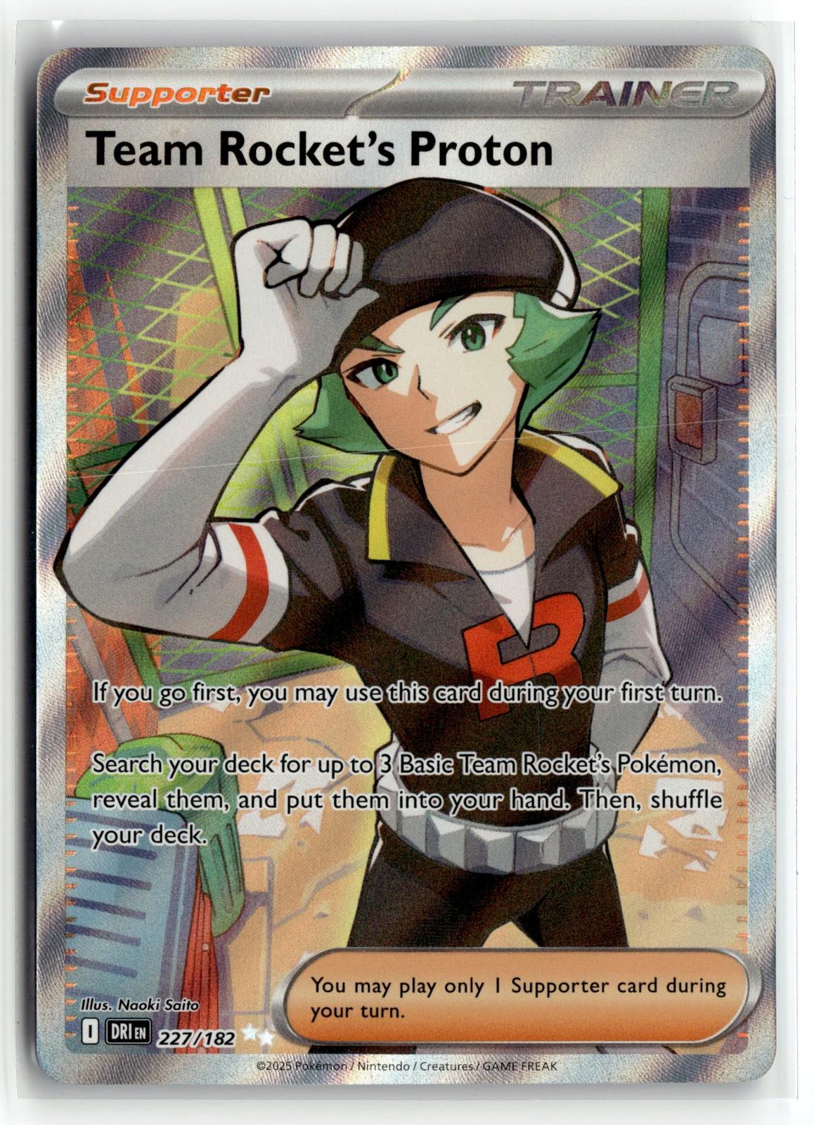 Pokemon tcg SV10: Destined Rivals #227/182 Team Rocket's Proton