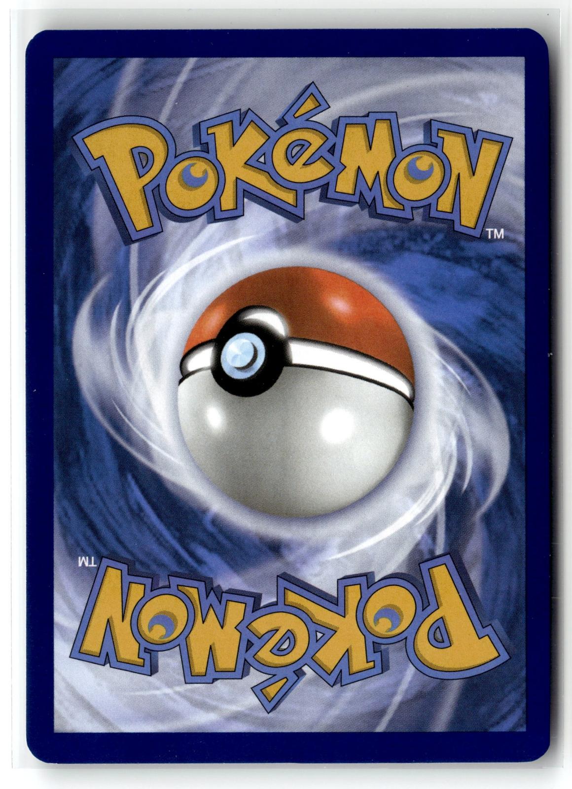 Pokemon tcg SV: Paldean Fates #226/091 Pawmi
