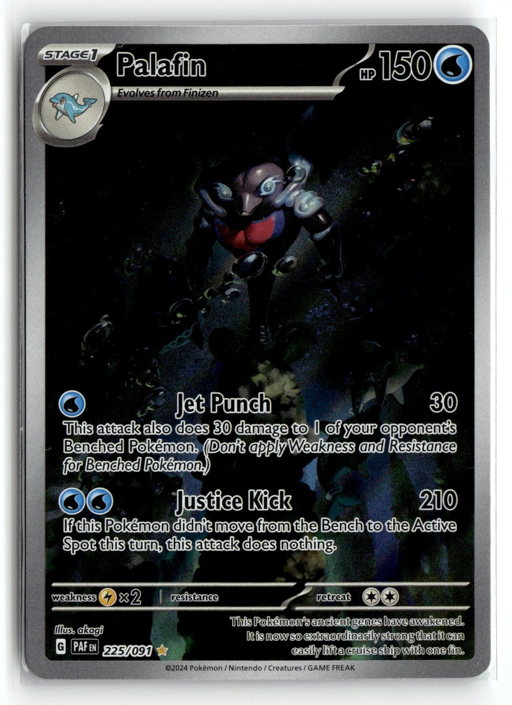 Pokemon tcg SV: Paldean Fates #339/190 Palafin