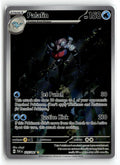 Pokemon tcg SV: Paldean Fates #339/190 Palafin