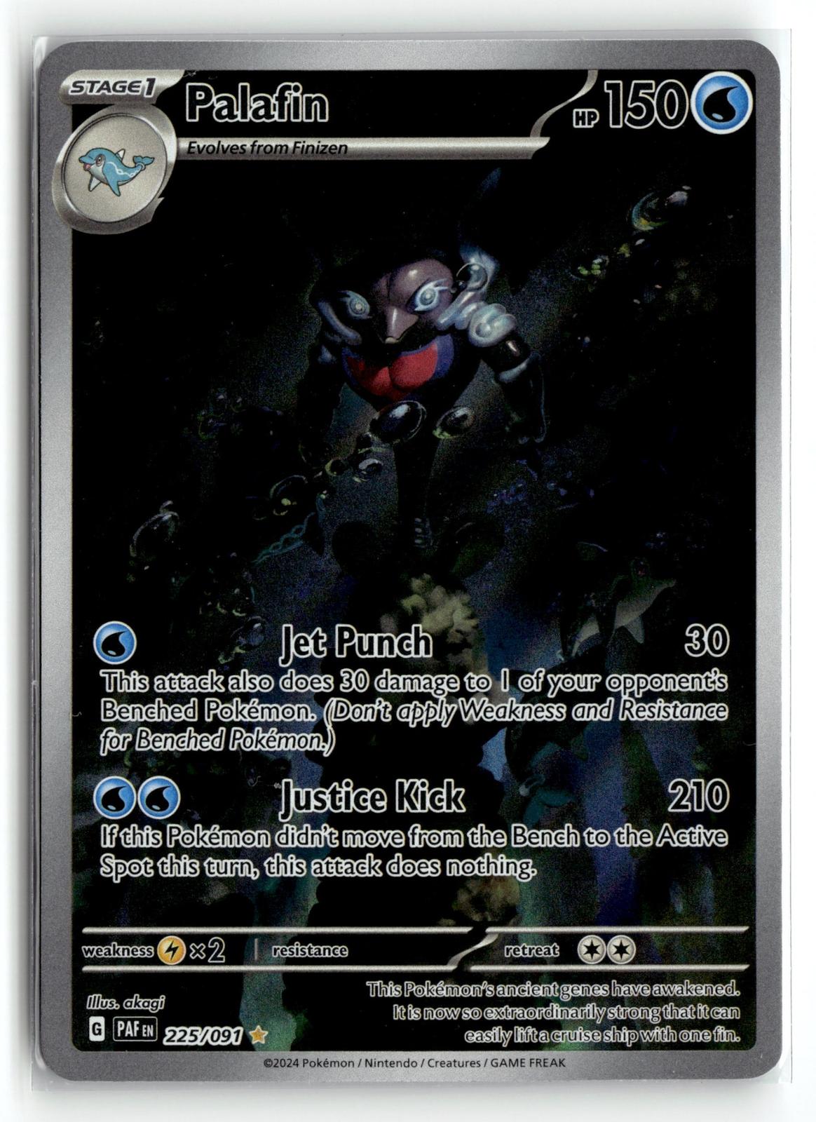 Pokemon tcg SV: Paldean Fates #339/190 Palafin