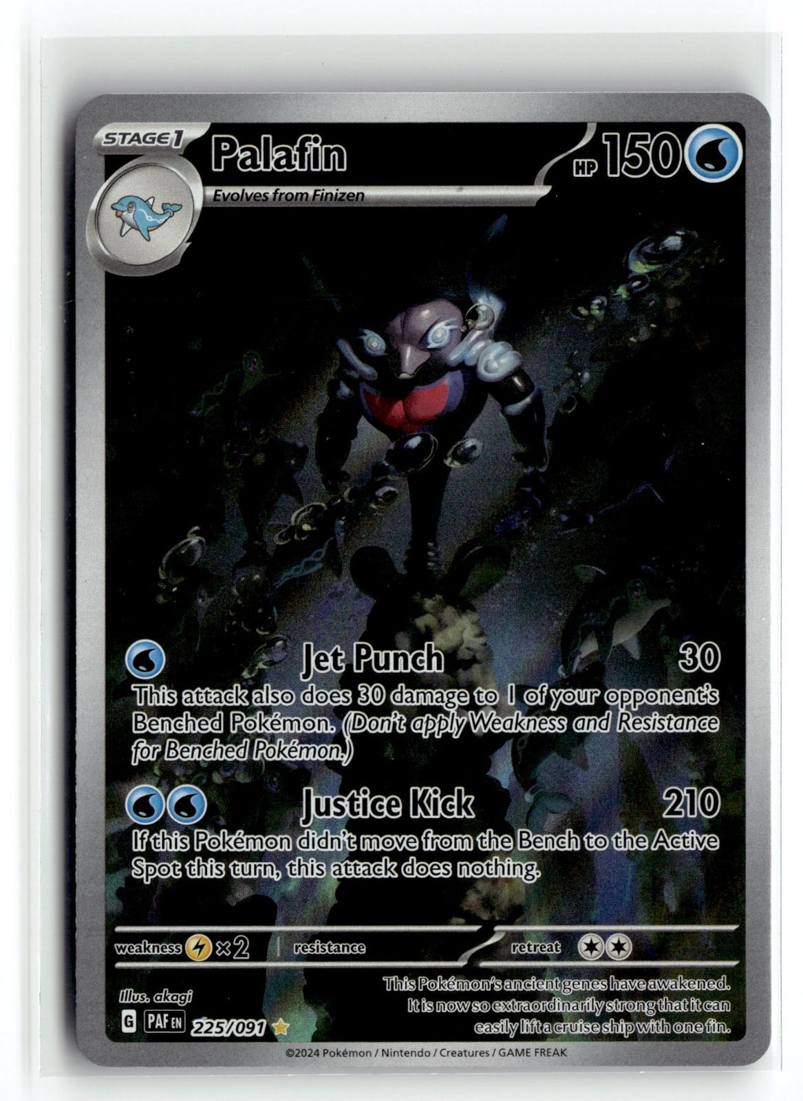 Pokemon tcg SV: Paldean Fates #225/091 Palafin