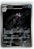 Pokemon tcg SV: Paldean Fates #225/091 Palafin