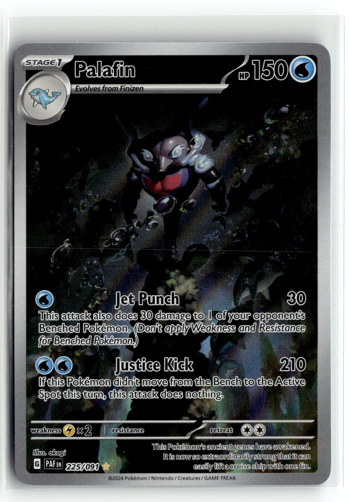 Pokemon tcg SV: Paldean Fates #225/091 Palafin