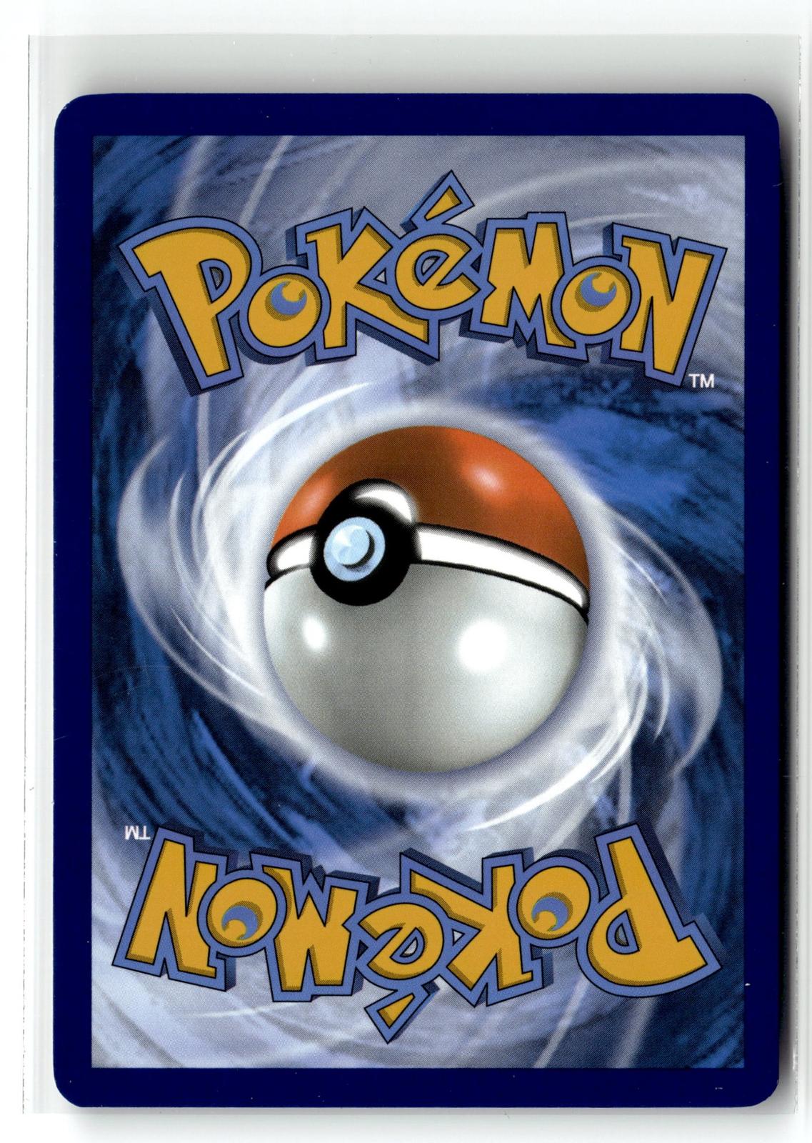 Pokemon tcg SV: Paldean Fates #226/091 Pawmi