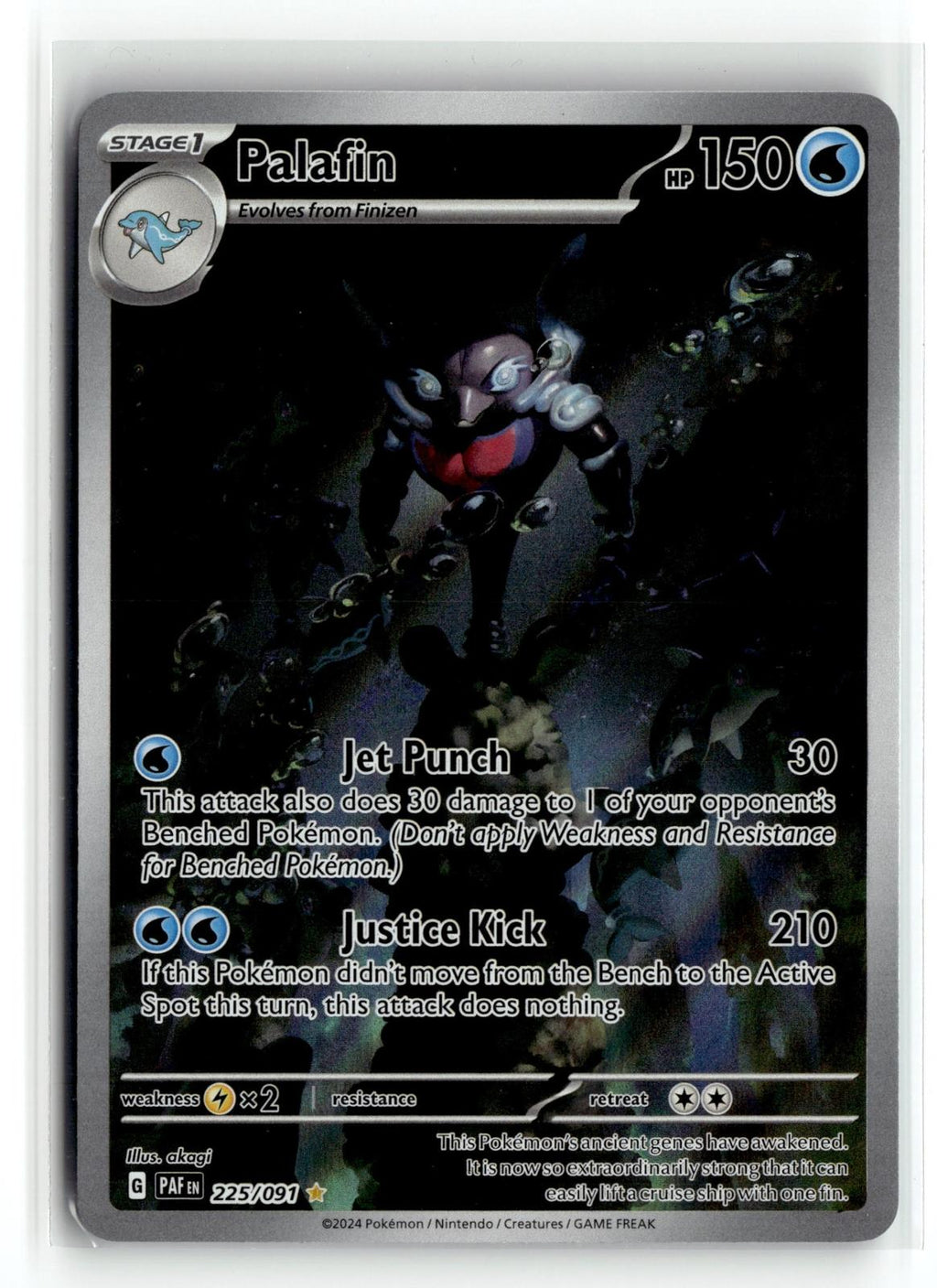 Pokemon tcg SV: Paldean Fates #225/091 Palafin