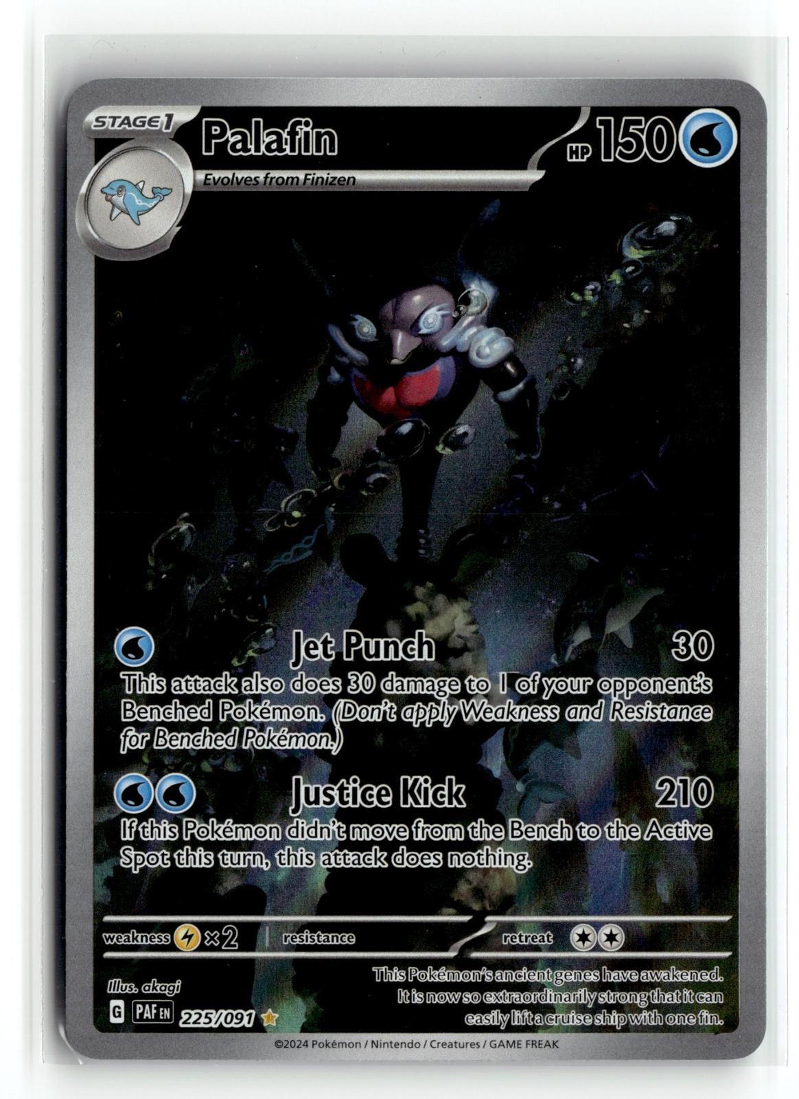 Pokemon tcg SV: Paldean Fates #225/091 Palafin