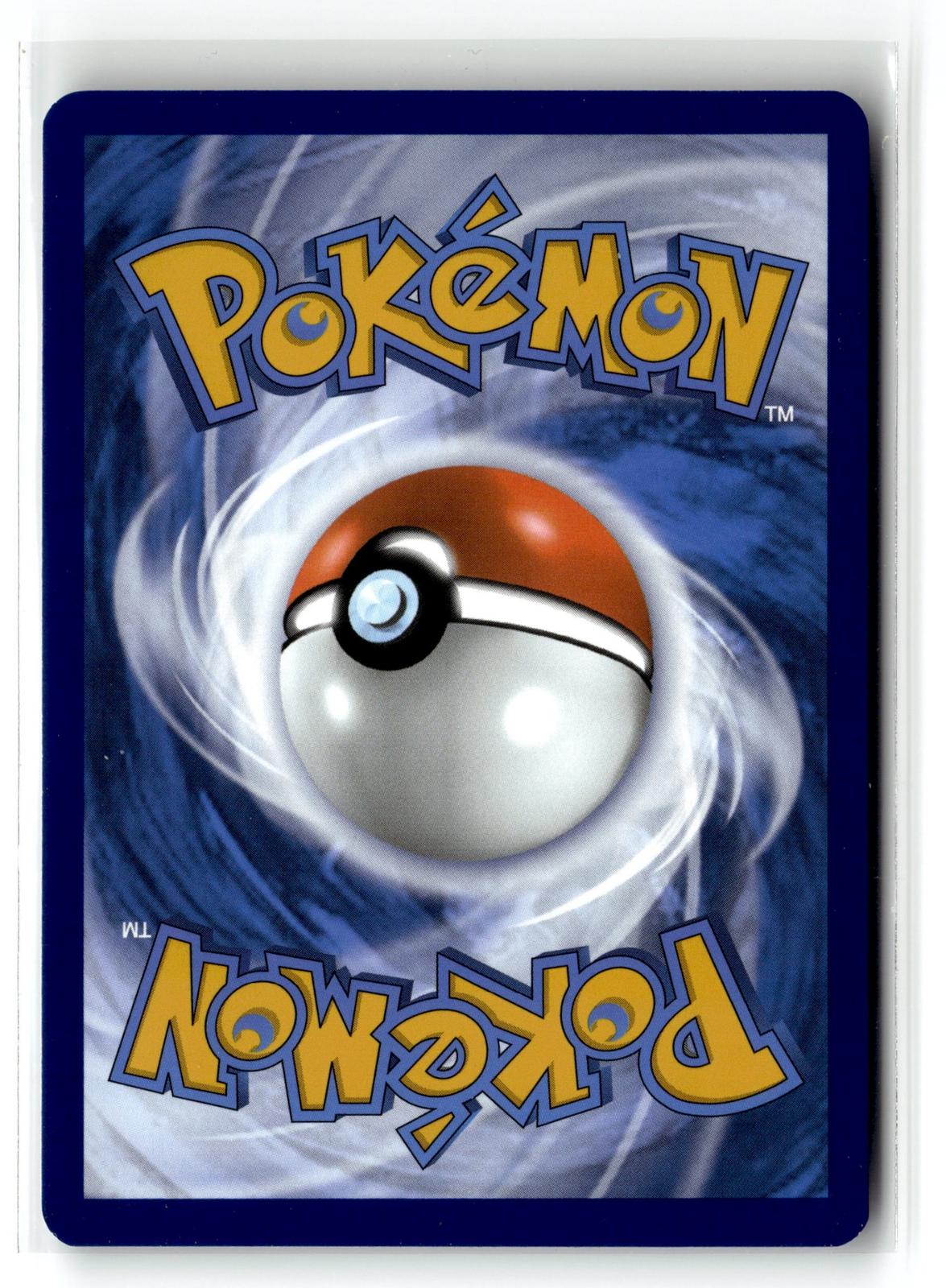 Pokemon tcg SV: Paldean Fates #225/091 Palafin