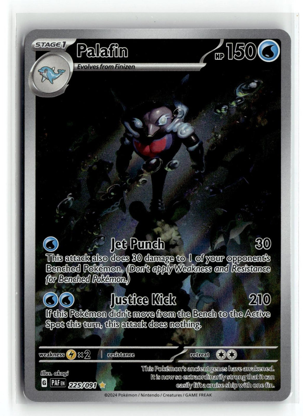 Pokemon tcg SV: Paldean Fates #225/091 Palafin