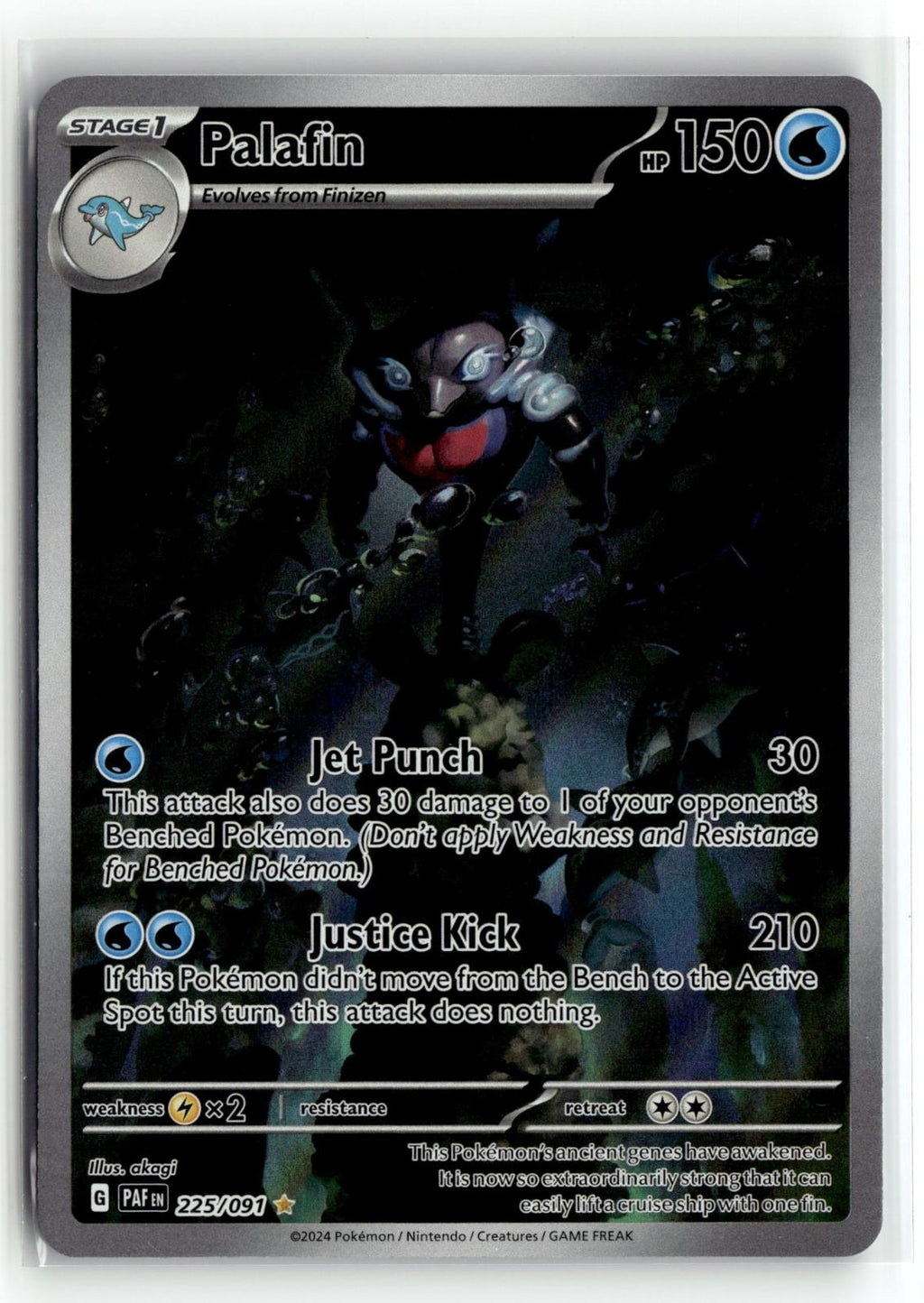 Pokemon tcg SV: Paldean Fates #225/091 Palafin