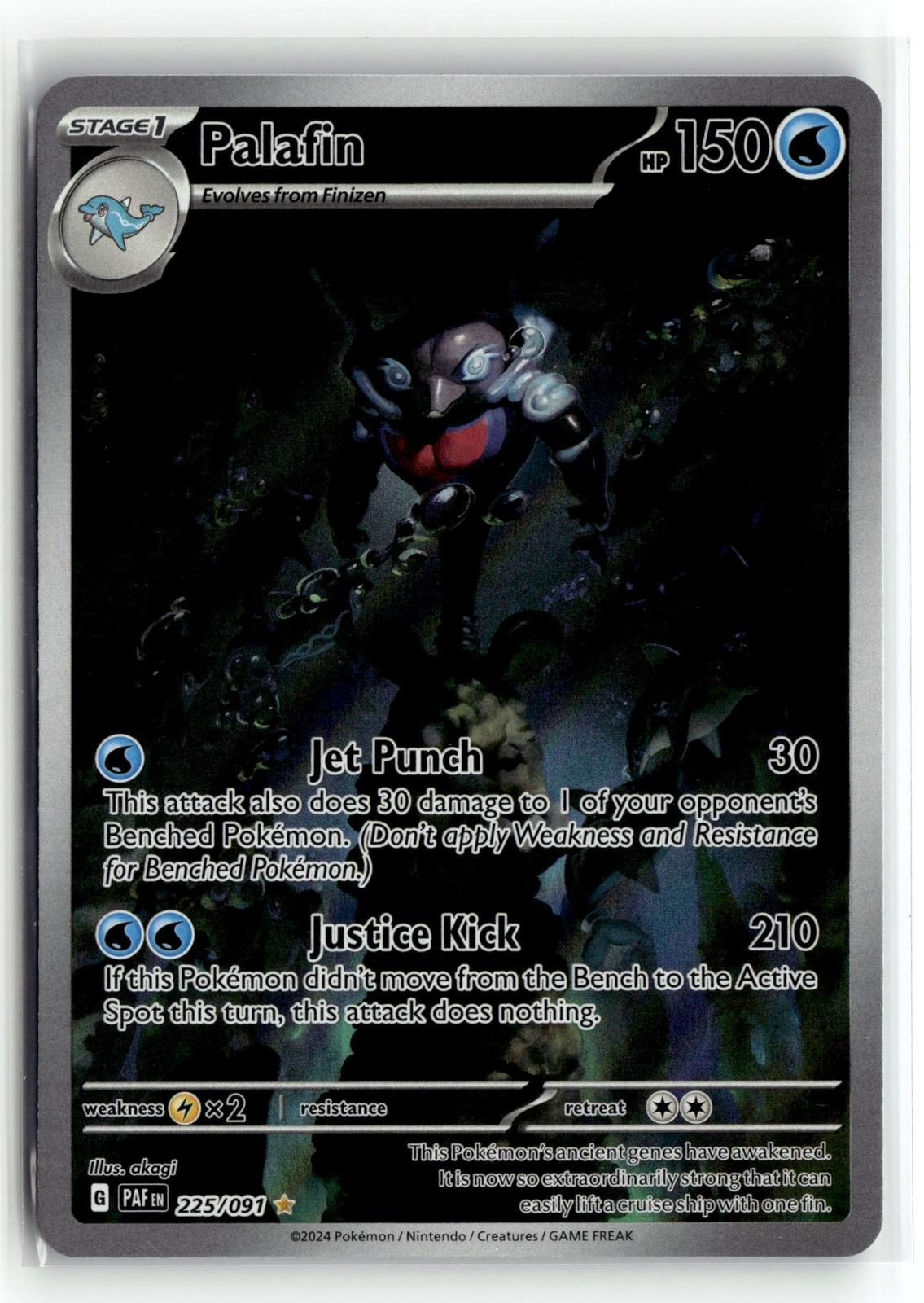 Pokemon tcg SV: Paldean Fates #225/091 Palafin