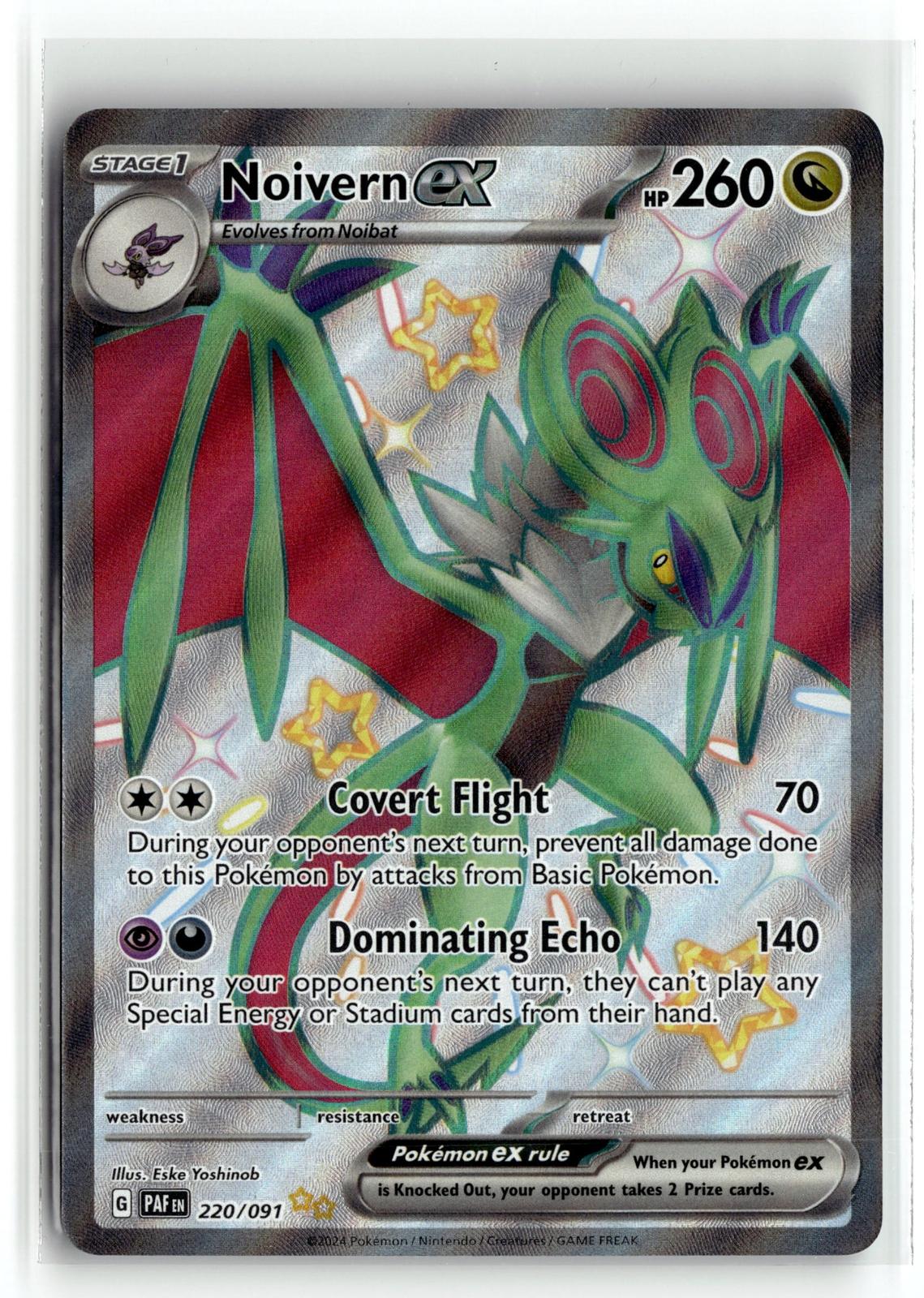Pokemon tcg SV: Paldean Fates #220/091 Noivern ex