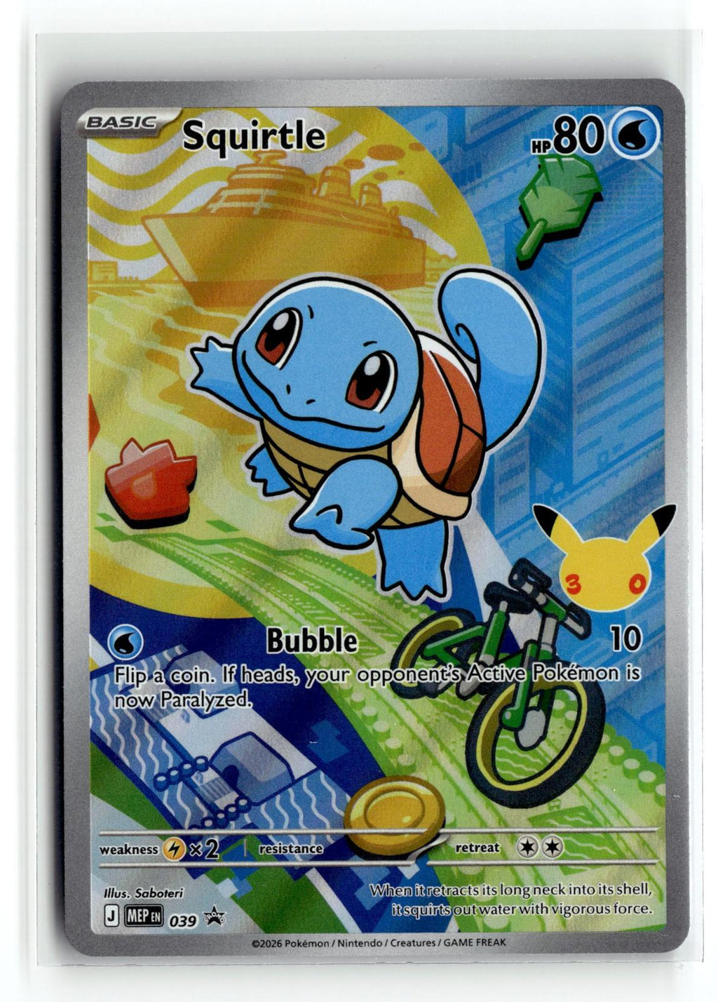 Pokemon tcg ME: Mega Evolution Promo #039 Squirtle