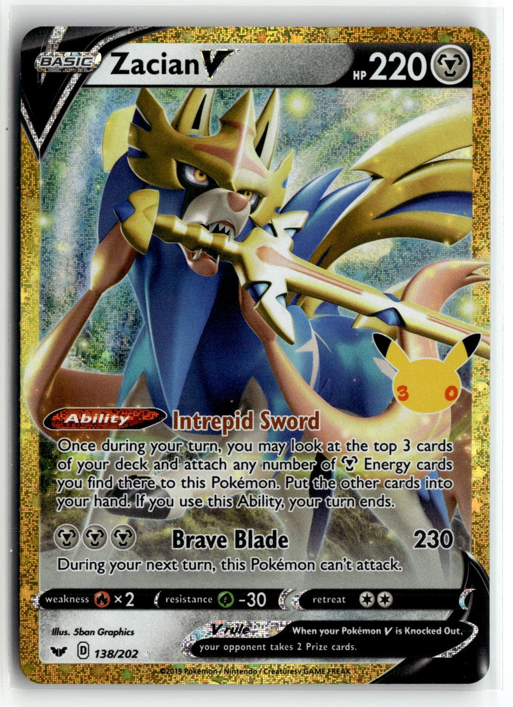 Pokemon tcg ME: 30th Celebration Classic Collection #138/202 Zacian V