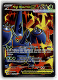 Pokemon tcg ME02: Phantasmal Flames #108/094 Mega Heracross ex