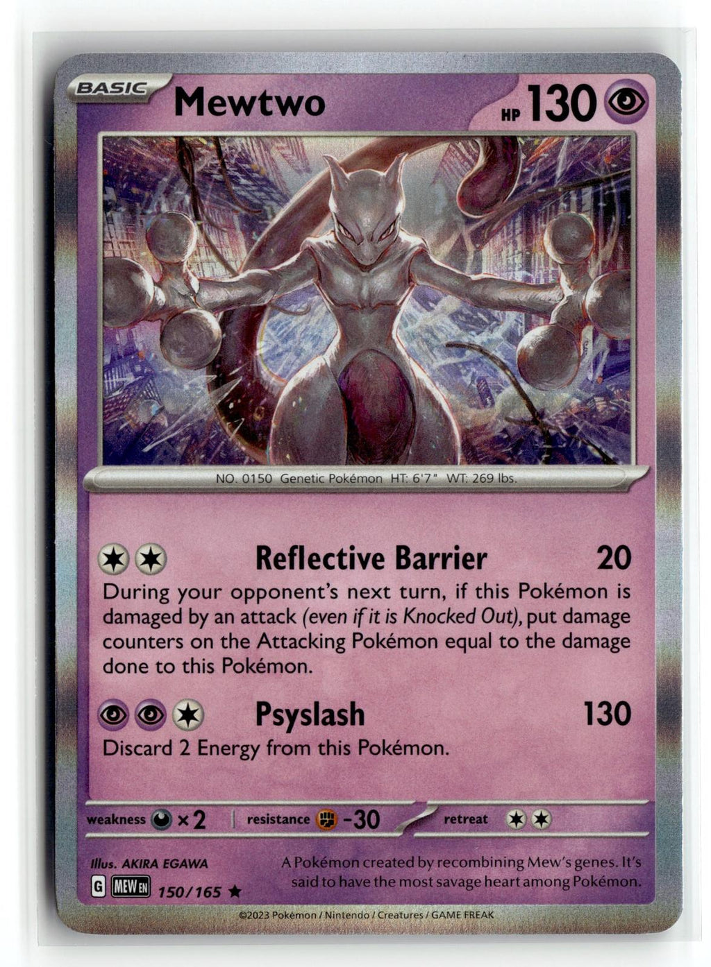Pokemon tcg SV: Scarlet & Violet 151 #150/165 Mewtwo