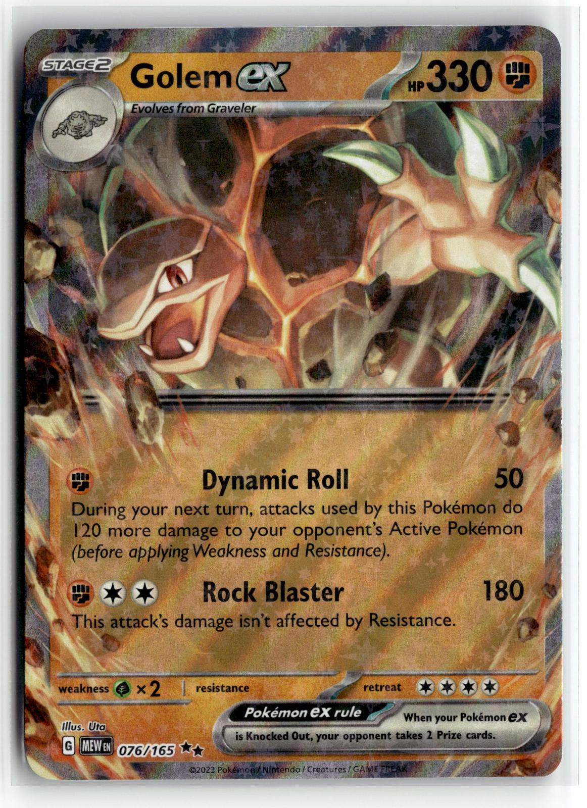Pokemon tcg SV: Scarlet & Violet 151 #076/165 Golem ex