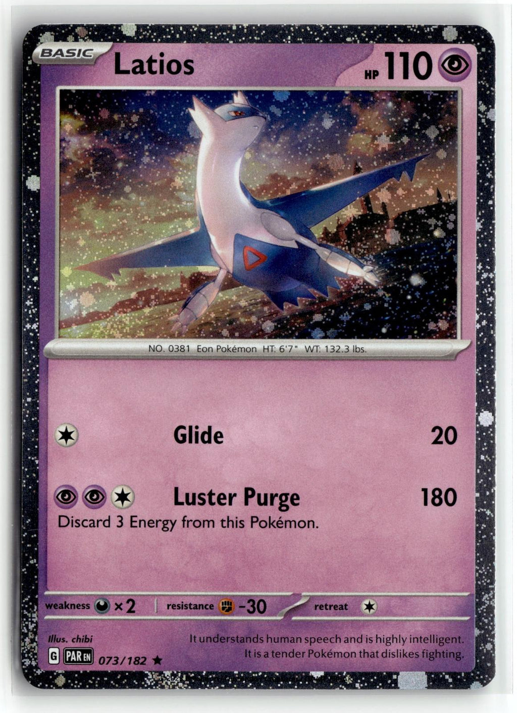 Pokemon tcg Miscellaneous Cards & Products #073/182 Latios
