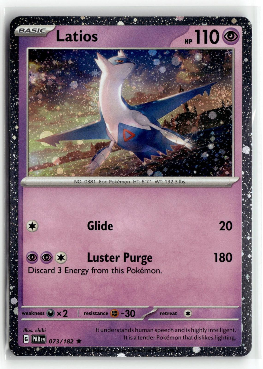 Pokemon tcg Miscellaneous Cards & Products #073/182 Latios