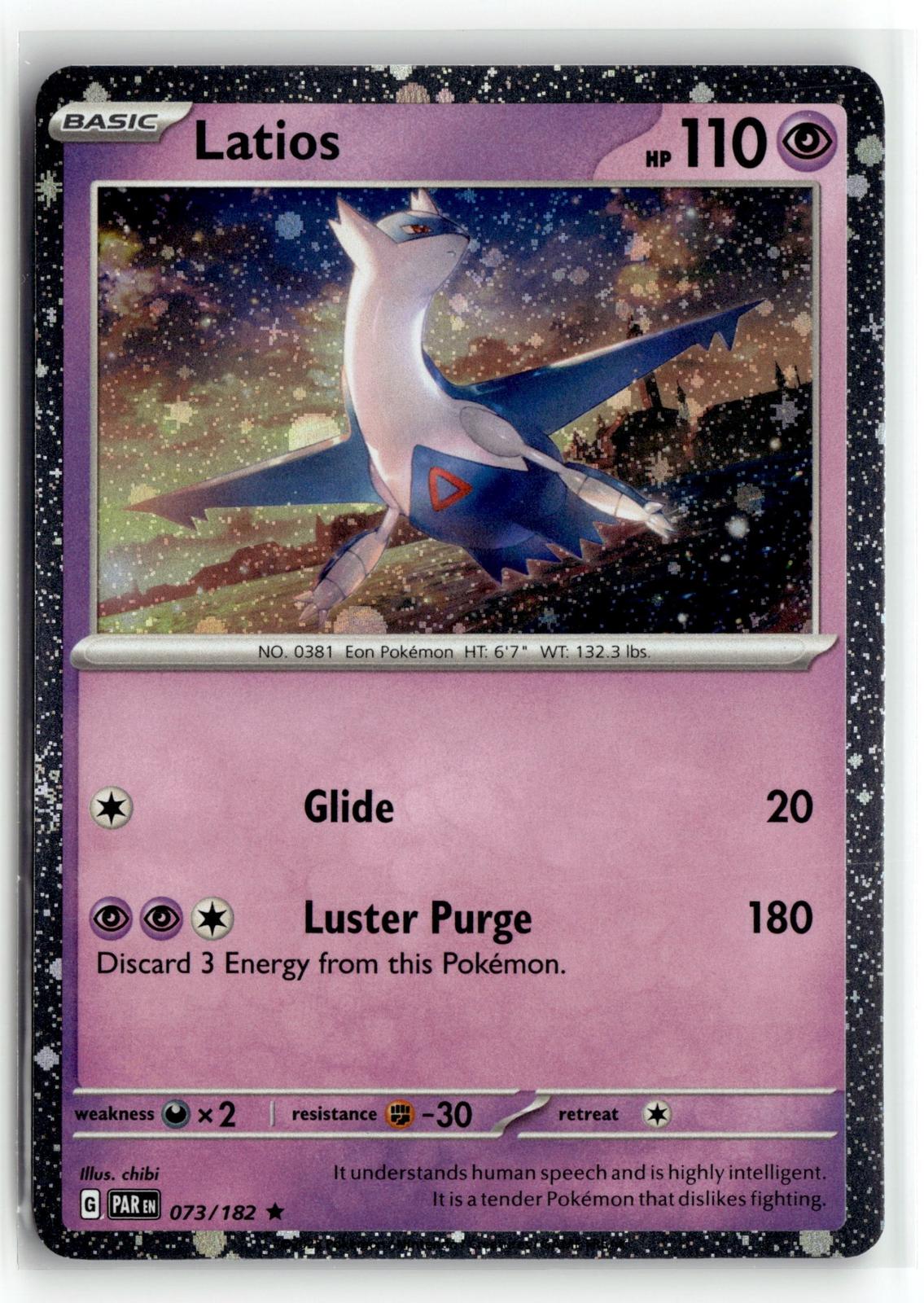Pokemon tcg Miscellaneous Cards & Products #073/182 Latios