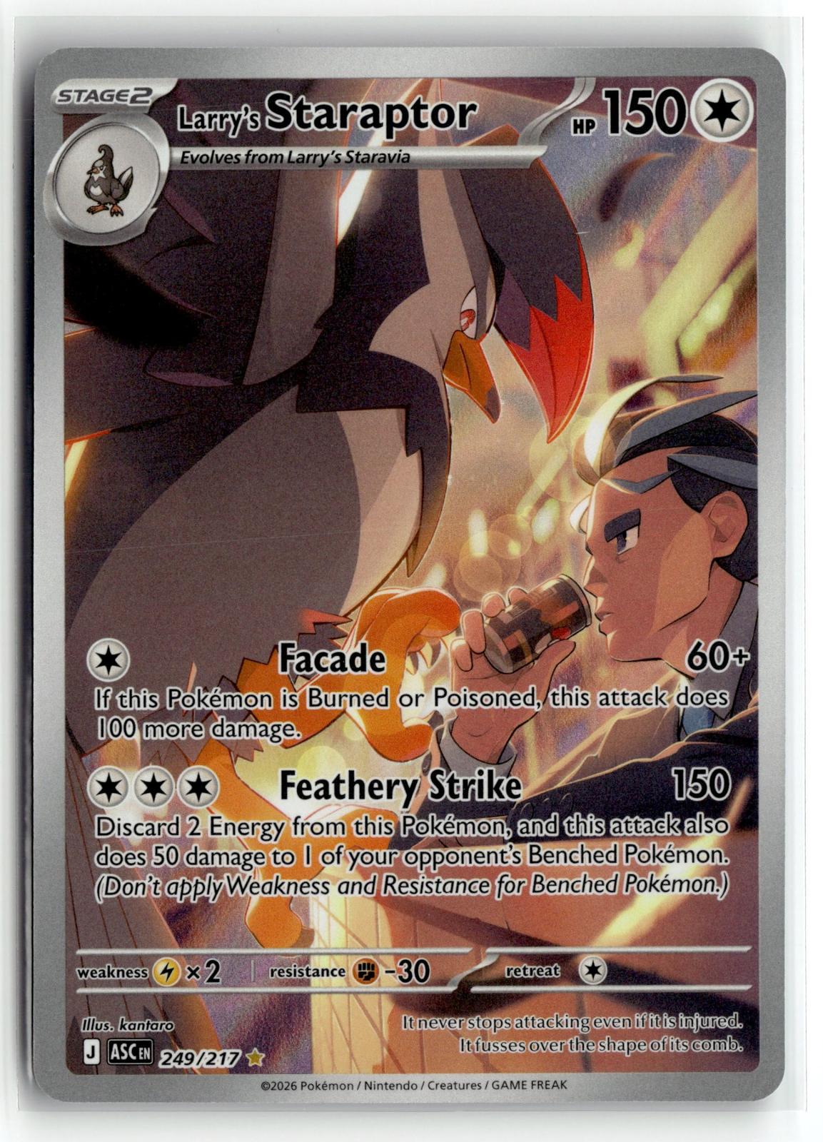Pokemon tcg ME: Ascended Heroes #249/217 Larry's Staraptor
