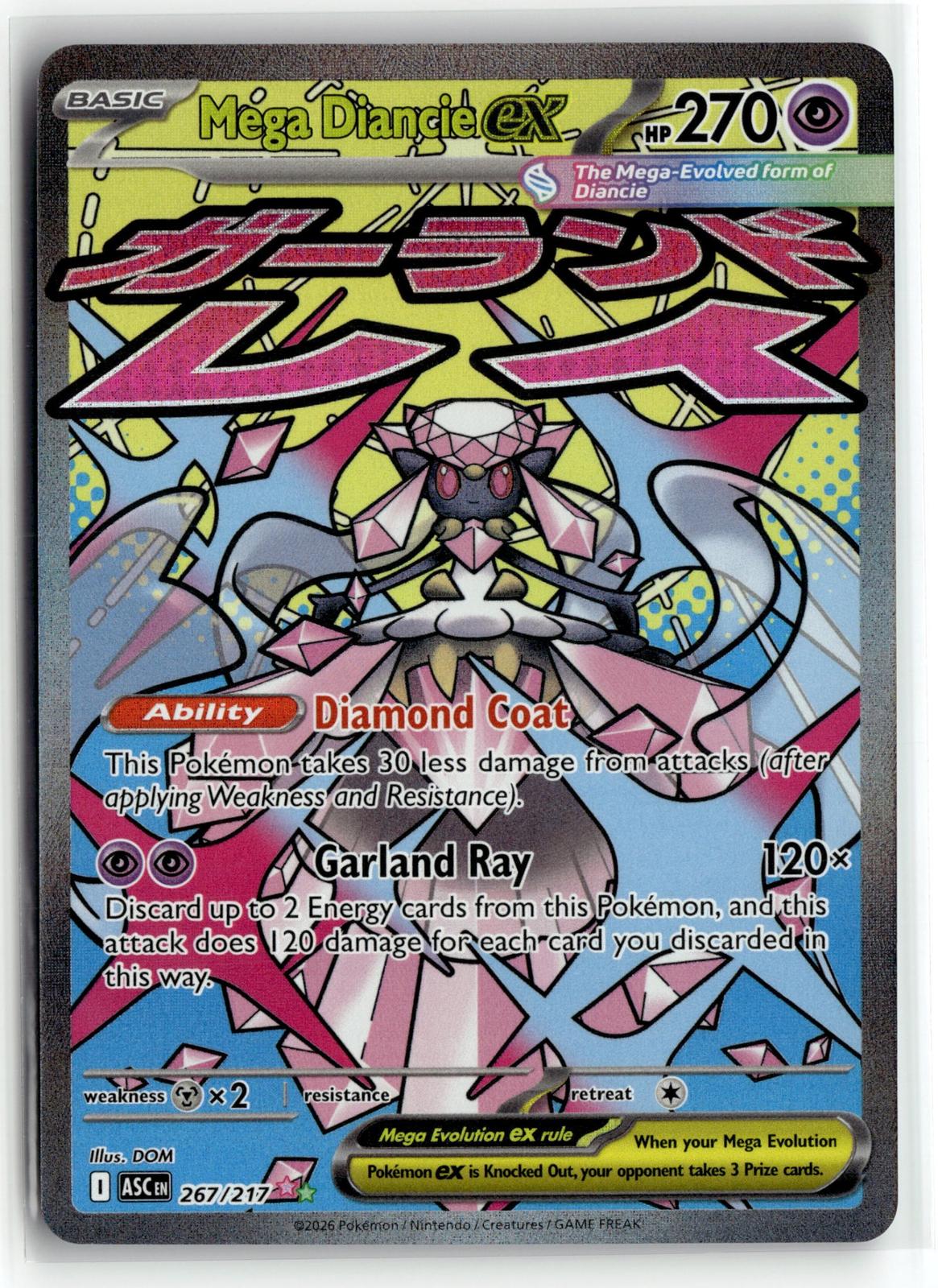 Pokemon tcg ME: Ascended Heroes #267/217 Mega Diancie ex