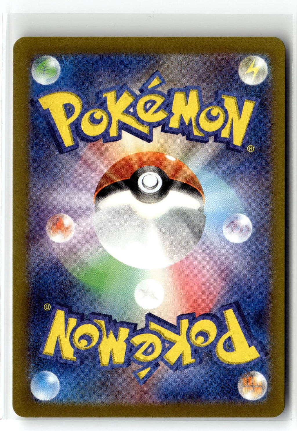 Pokemon tcg SV4a: Shiny Treasure ex #076/190 Mew ex