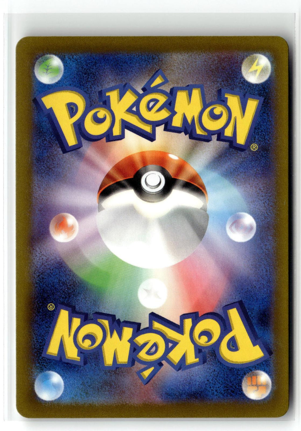 Pokemon tcg SV4a: Shiny Treasure ex #076/190 Mew ex