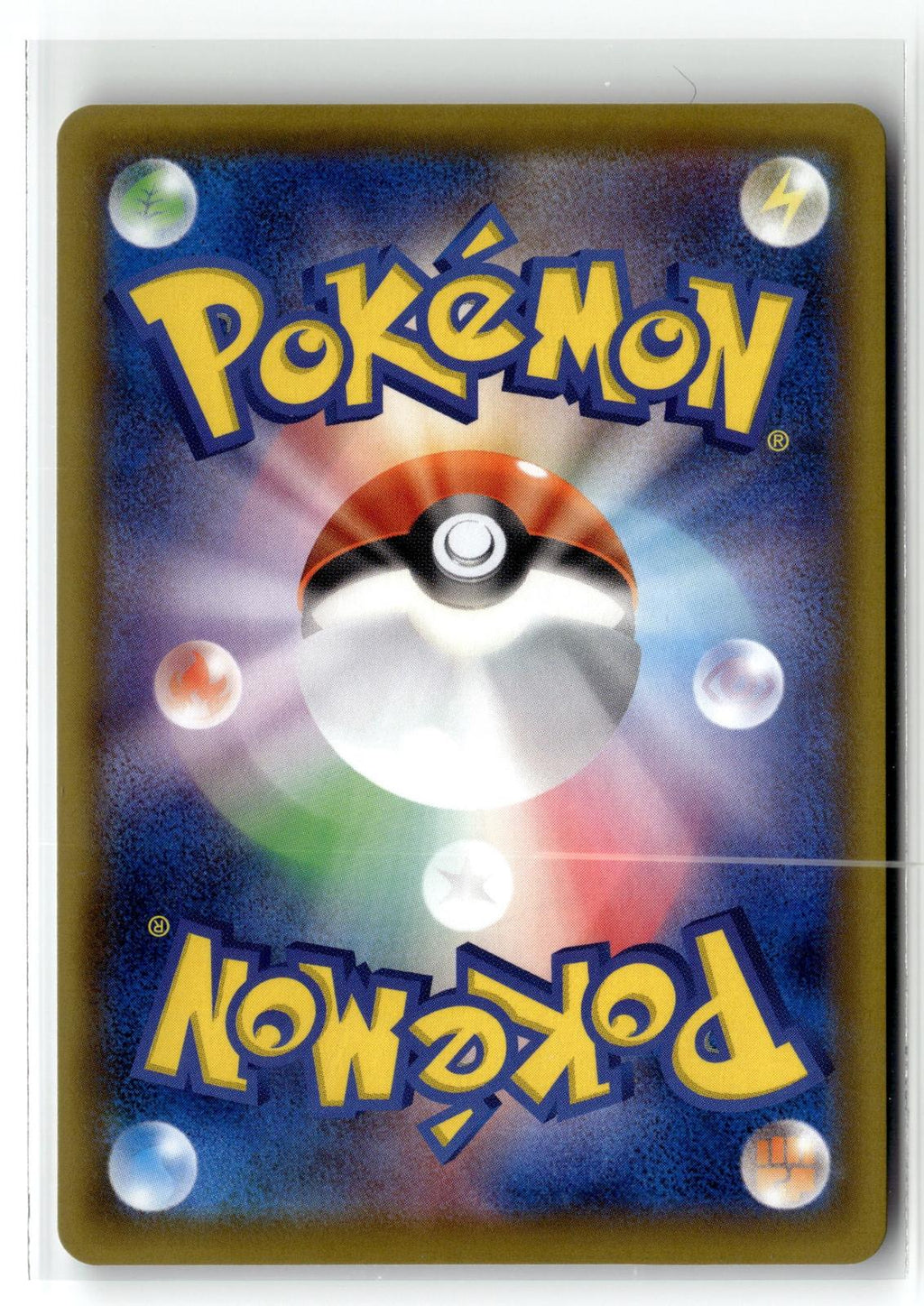 Pokemon tcg S4a: Shiny Star V #292/190 Minccino