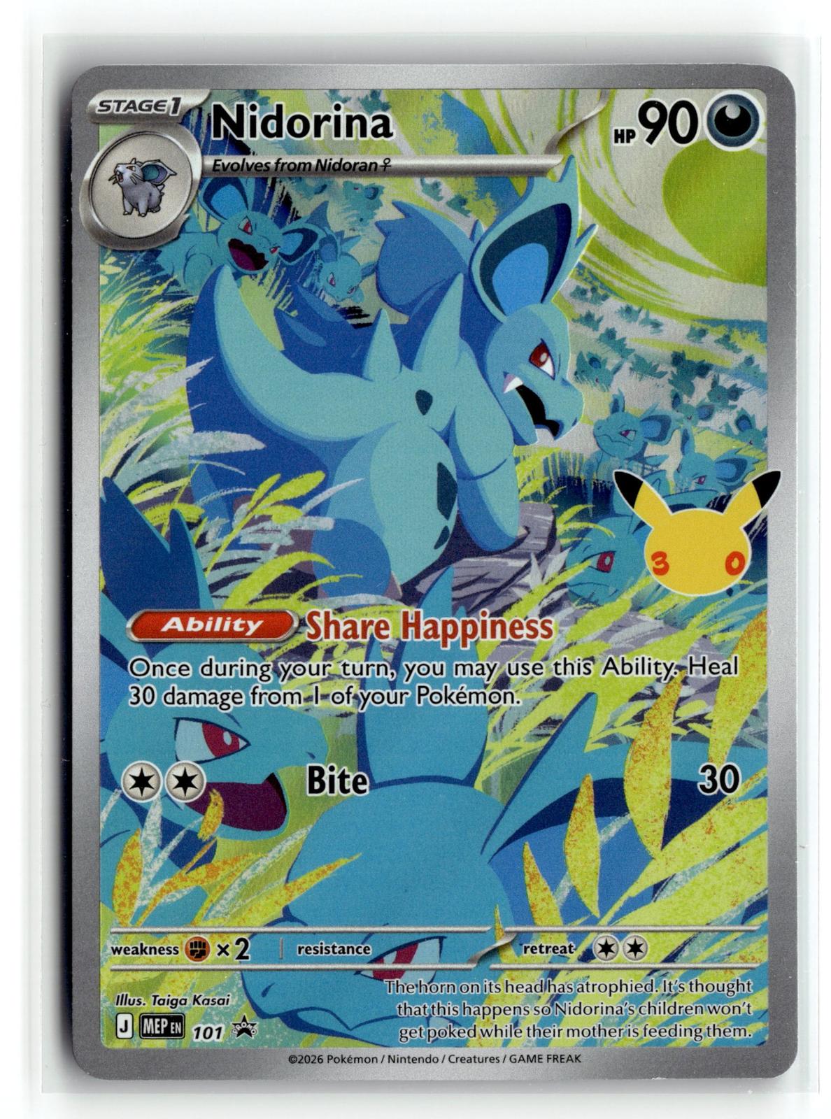 Pokemon tcg ME: Mega Evolution Promo #101 Nidorina