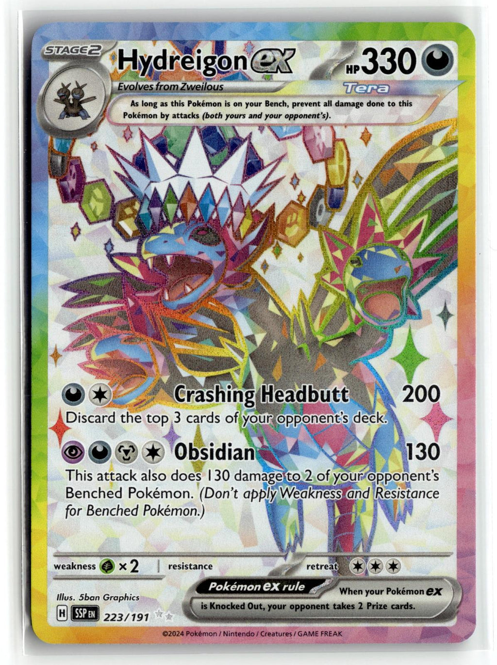 Pokemon tcg SV08: Surging Sparks #223/191 Hydreigon ex