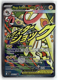 Pokemon tcg ME: Ascended Heroes #266/217 Mega Eelektross ex