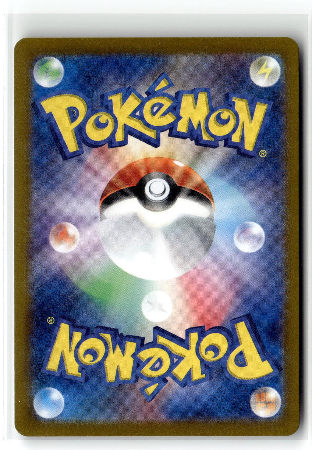 Pokemon tcg SV2D: Clay Burst #035/071 Tinkaton ex