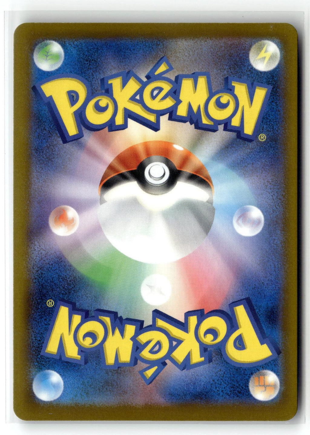 Pokemon tcg M5: Abyss Eye #084/081 Goldeen