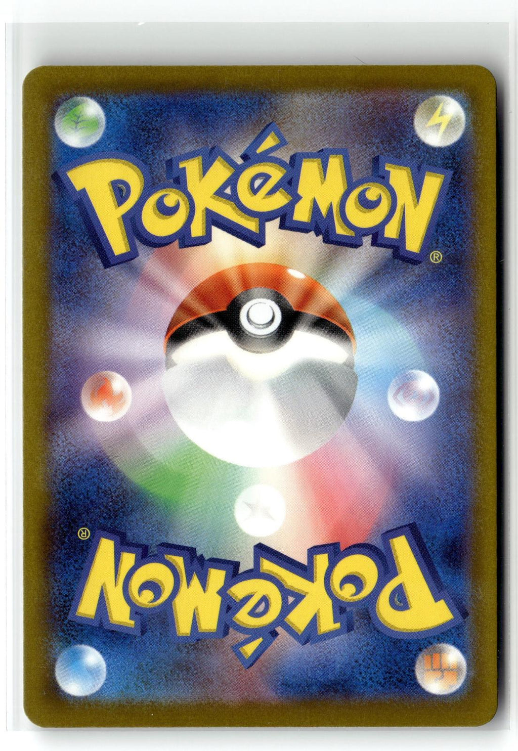 Pokemon tcg M5: Abyss Eye #085/081 Primarina