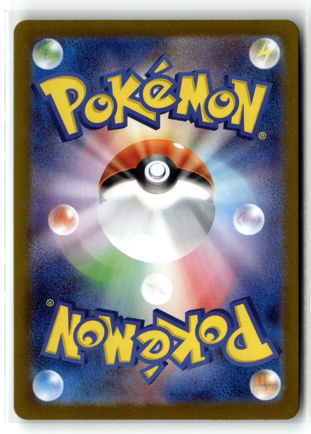 Pokemon tcg m1S: Mega Symphonia #067/063 Snover