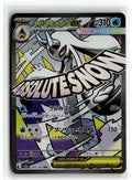 Pokemon tcg M2a: High Class Pack: MEGA Dream ex #224/193 Mega Froslass ex