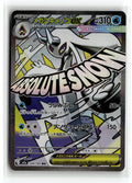 Pokemon tcg M2a: High Class Pack: MEGA Dream ex #224/193 Mega Froslass ex