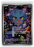 Pokemon tcg M2a: High Class Pack: MEGA Dream ex #202/193 Misdreavus