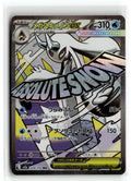 Pokemon tcg M2a: High Class Pack: MEGA Dream ex #224/193 Mega Froslass ex