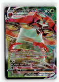 Pokemon tcg SWSH04: Vivid Voltage #021/185 Orbeetle VMAX