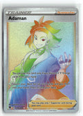 Pokemon tcg SWSH10: Astral Radiance #199/189 Adaman (Secret)