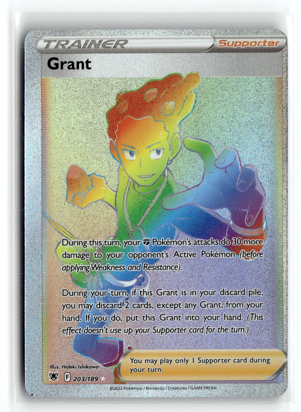 Pokemon tcg SWSH10: Astral Radiance #203/189 Grant (Secret)