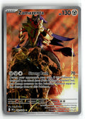 Pokemon tcg SV10: Destined Rivals #201/182 Zamazenta