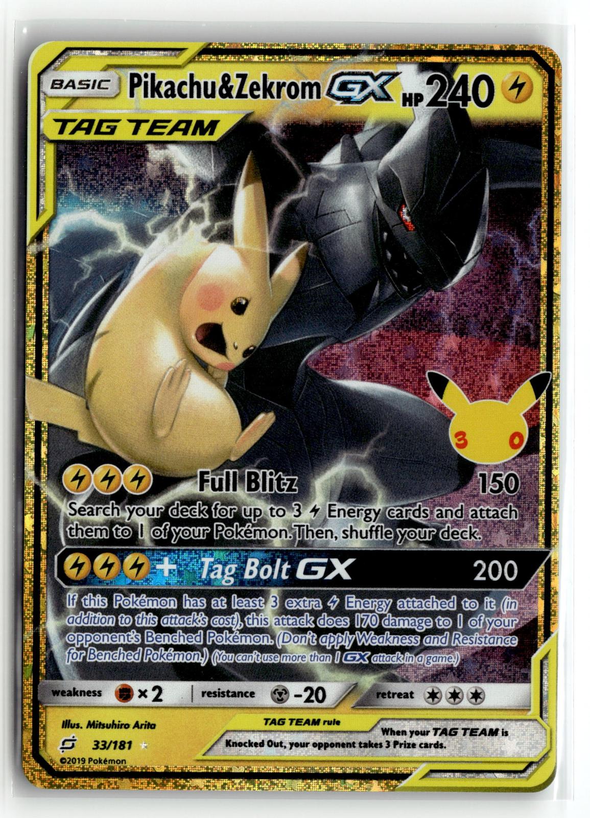Pokemon tcg ME: 30th Celebration Classic Collection #33/181 Pikachu & Zekrom GX