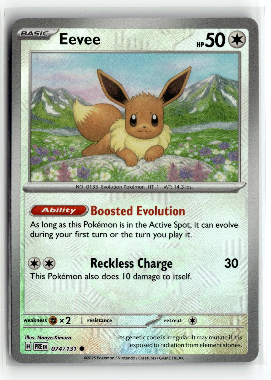 Pokemon tcg SV: Prismatic Evolutions #074/131 Eevee (Poke Ball Pattern)